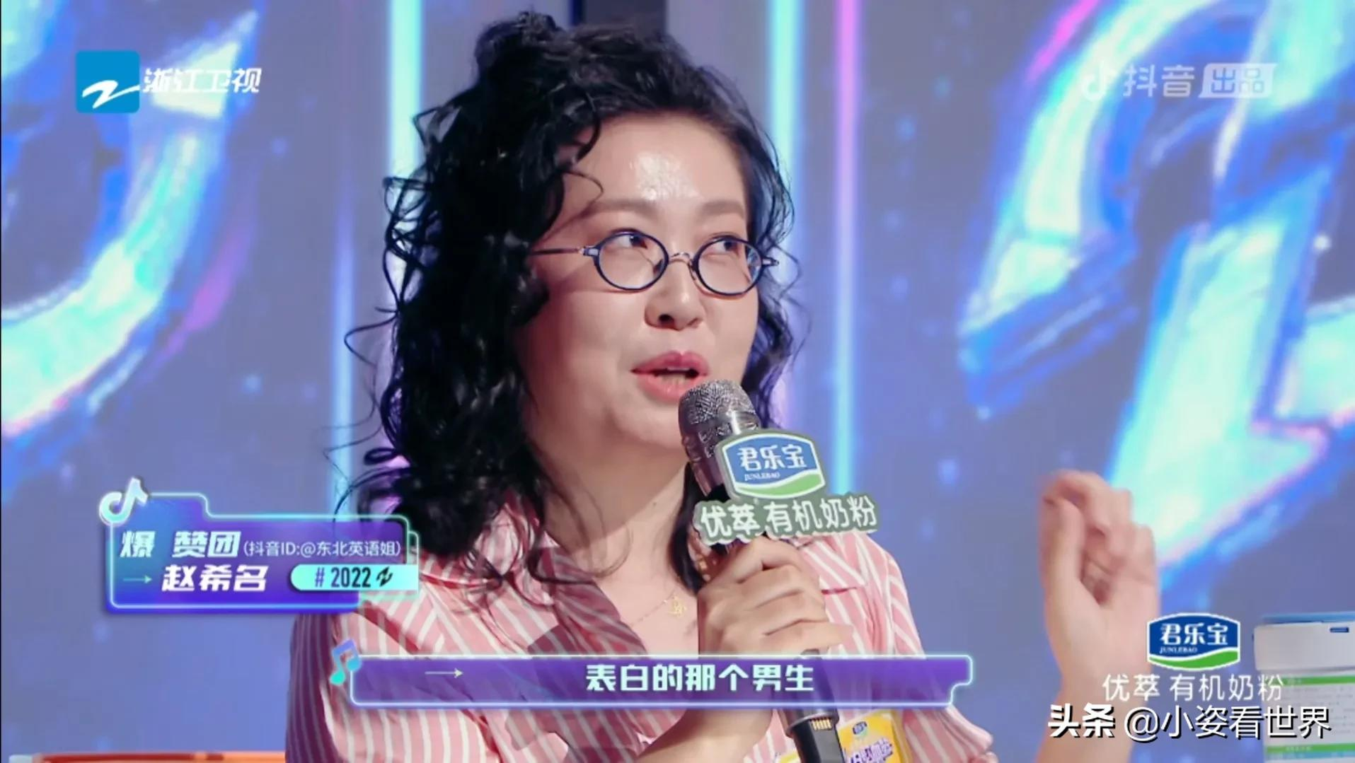 好喜欢容祖儿的红裙子,凤凰传奇也令人感动,李玟变成“QQ姐”