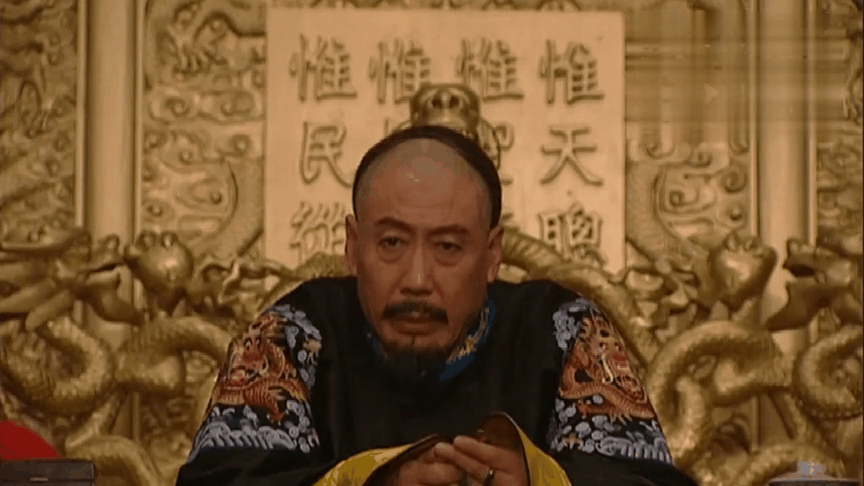 简直演活了帝王，这10位演员选得好！给他们排个名，唐国强排第3