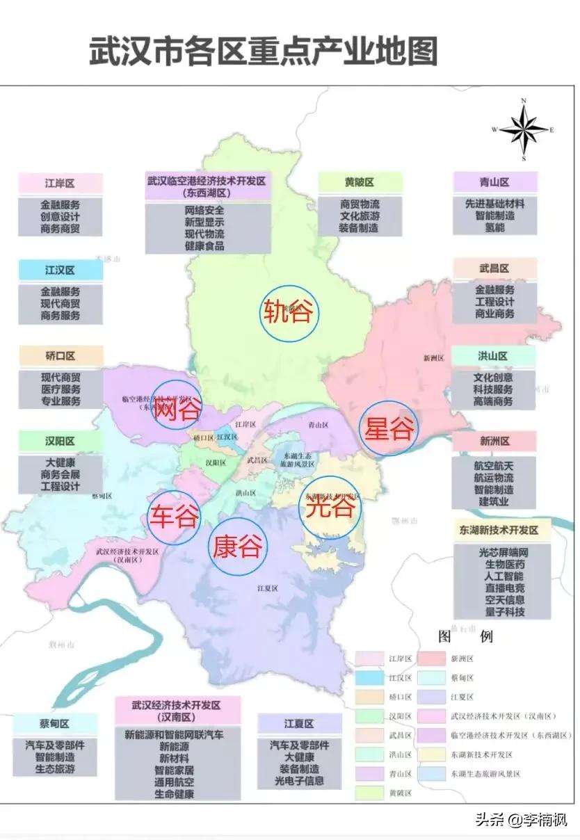 中西部地区(重庆、成都、武汉并称中西部地区三剑客，到底谁才是中西部第一城)