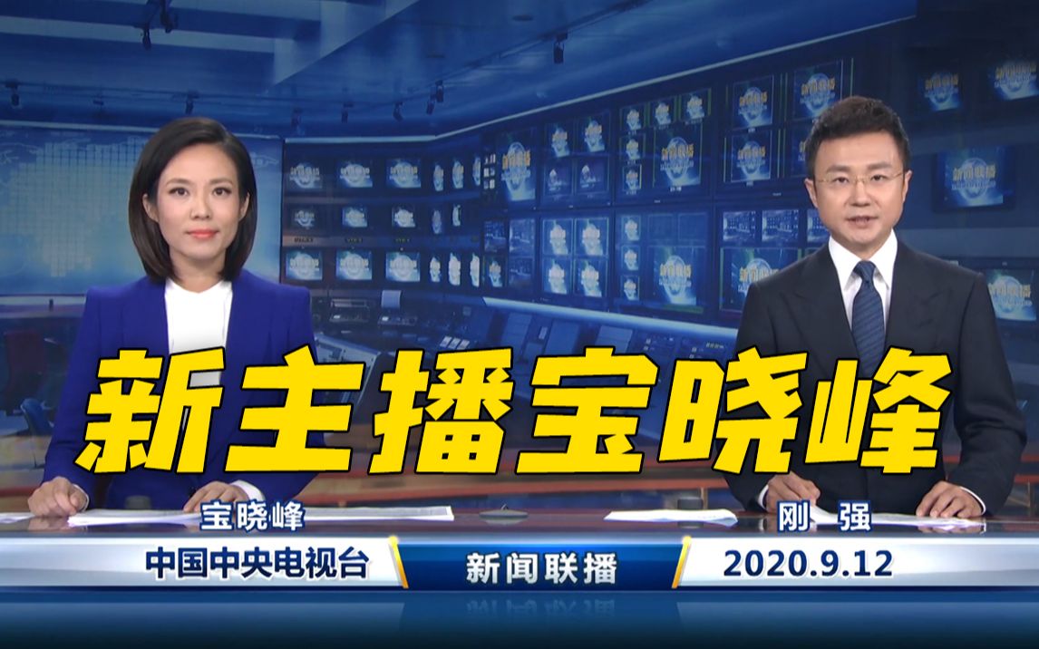 至今未婚的8位央视女主持，有颜有名又有才，怎么就单身了呢？