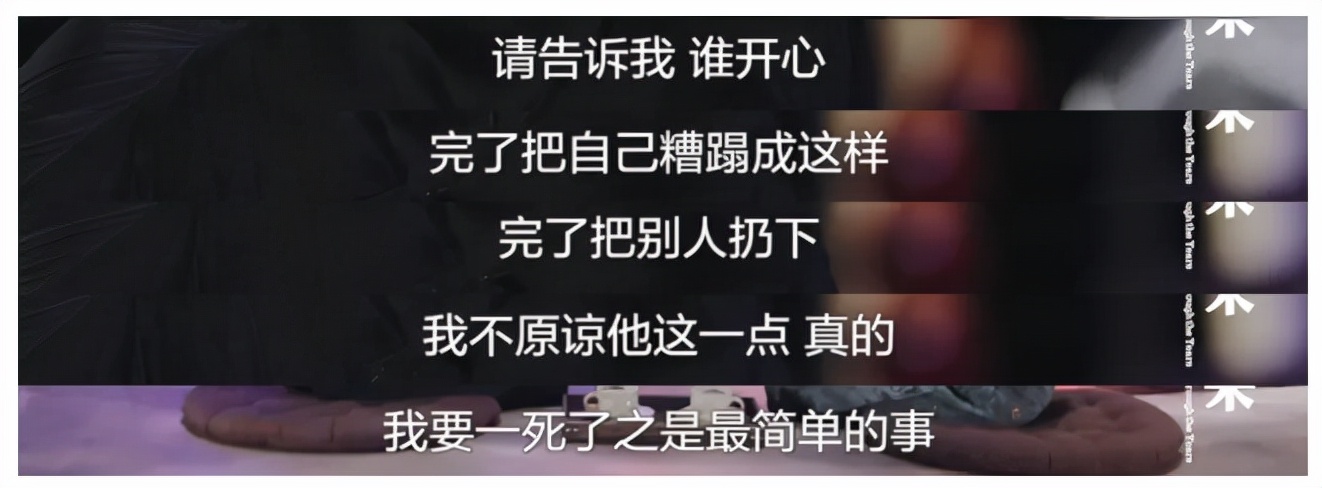 “俏晴雯”安雯，为救丈夫，她高调回归娱乐圈，9年还债1100万