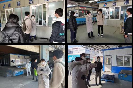 实践正青春，一起向未来