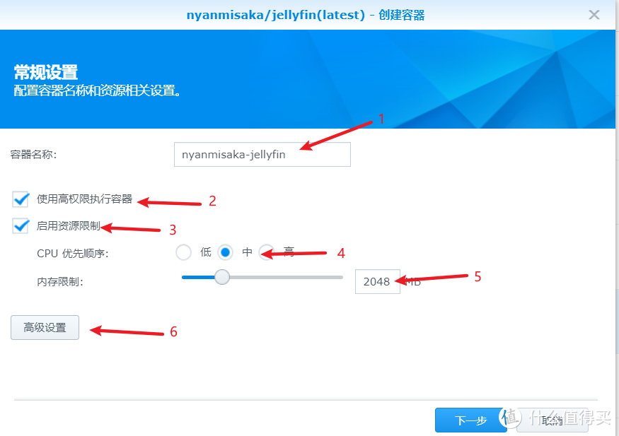 jellyfin新选择，Nyanmisaka出品，即装即硬解