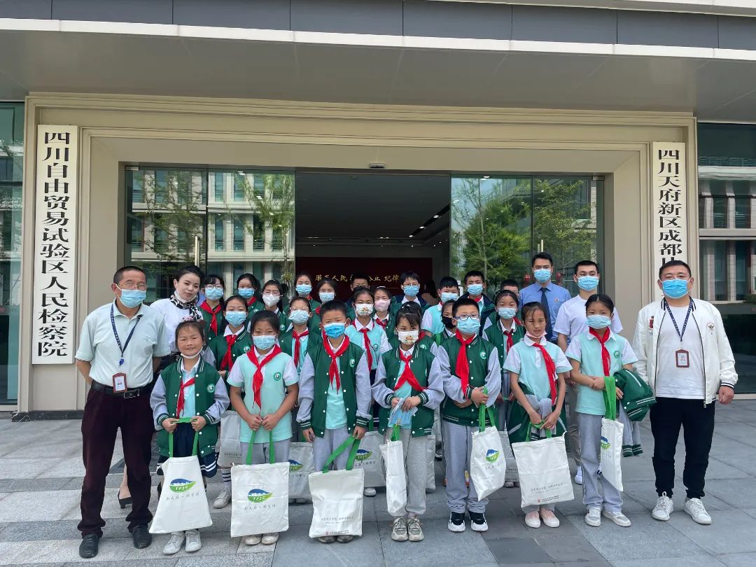 法治护航 守护成长｜天府新区永兴小学开展法治教育进校园系列活动