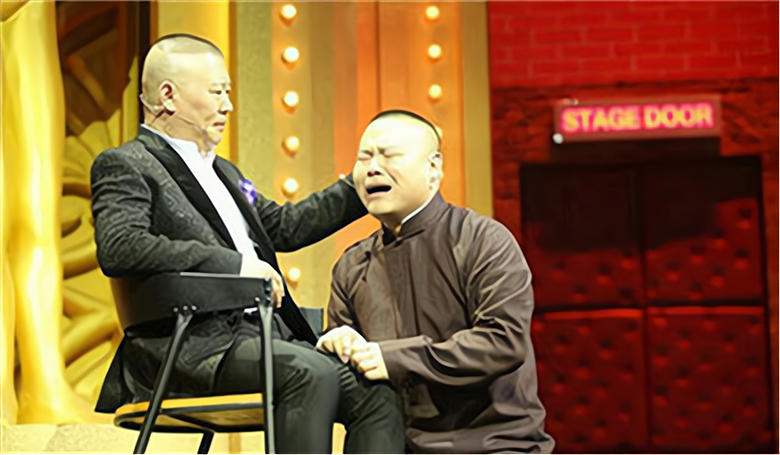 对郭德纲的误解：开饭店等生意，只是为了利用徒弟廉价劳动力