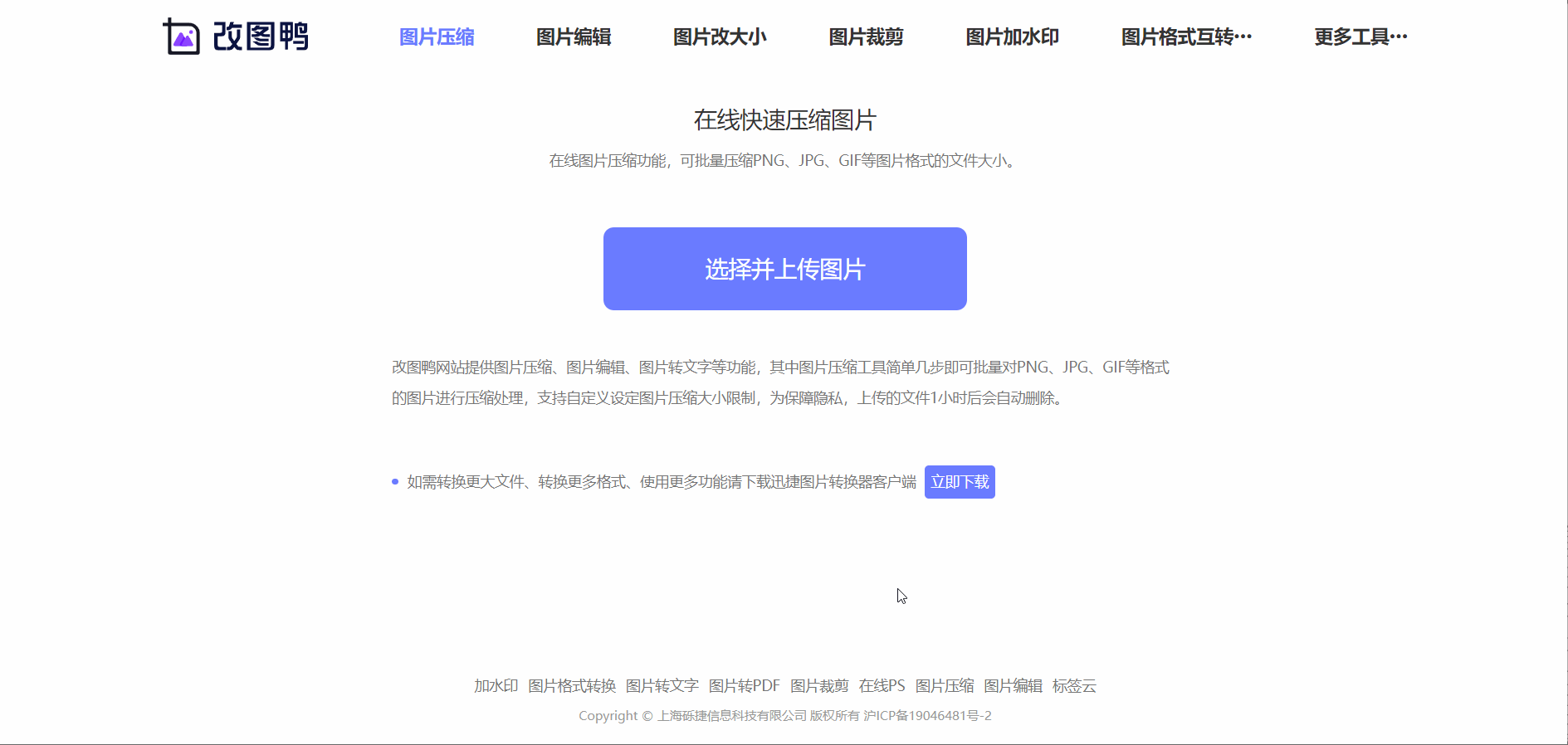黑白照片、模糊老照片，統(tǒng)統(tǒng)一鍵修復(fù)！這個(gè)方法太牛了