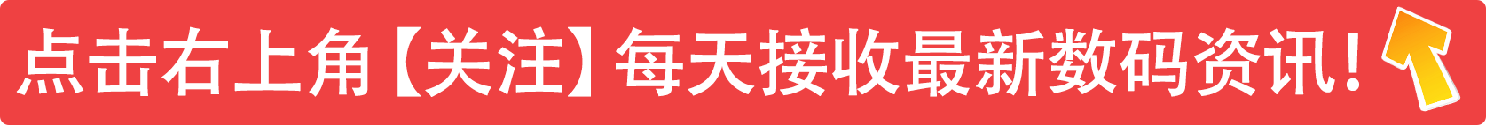 预算1500~2500换手机，参考这5款“旗舰小钢炮”，可以放心入手