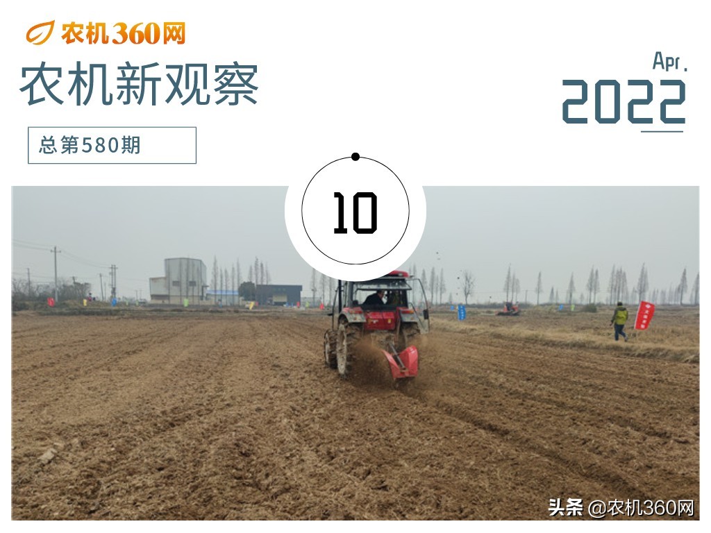2022，哪些農(nóng)機品類能夠迎風(fēng)起舞？