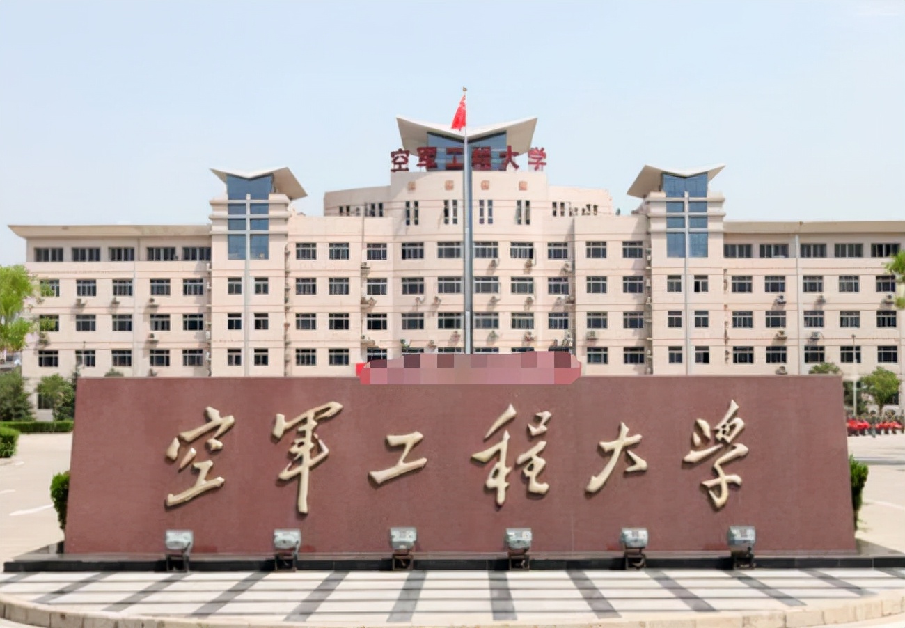 录取分数相对较低的3所军校，毕业后不愁就业，2022届考生可参考