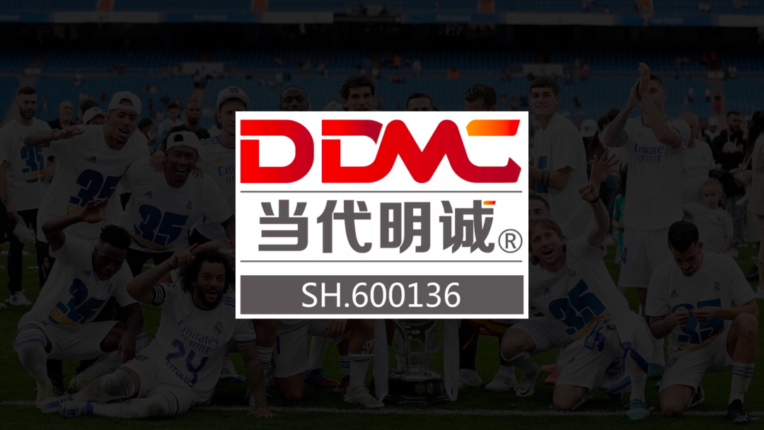 2022年意甲中国转播权（2022，西甲须「自救」）