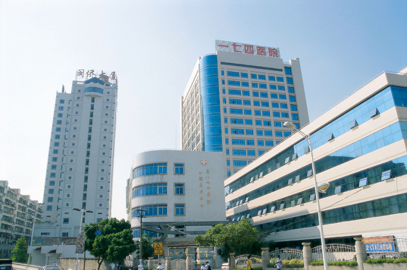 福建省厦门市比较好的10所医院