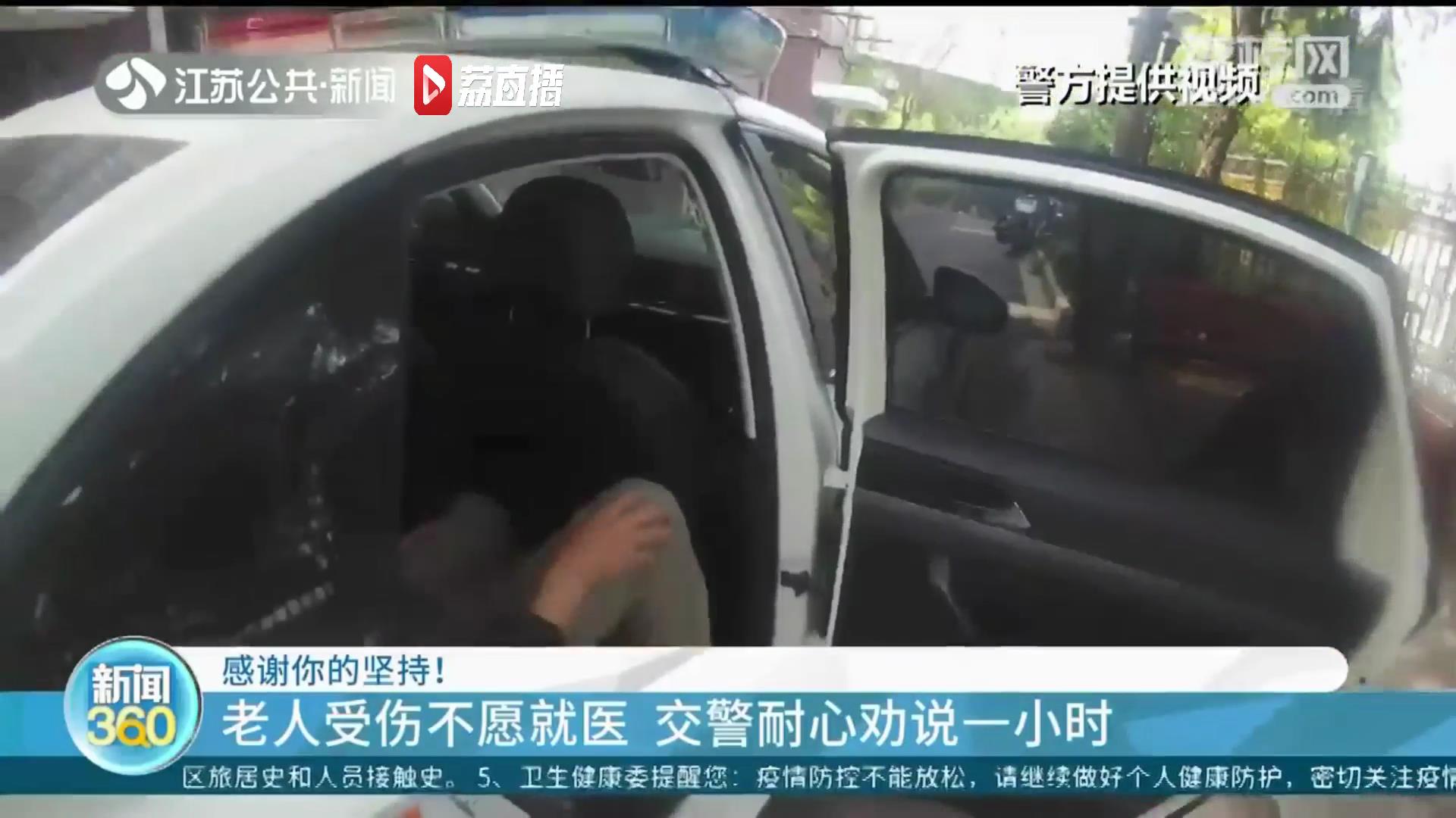 三名儿童误入高速玩耍 过路司机制止并报警求助