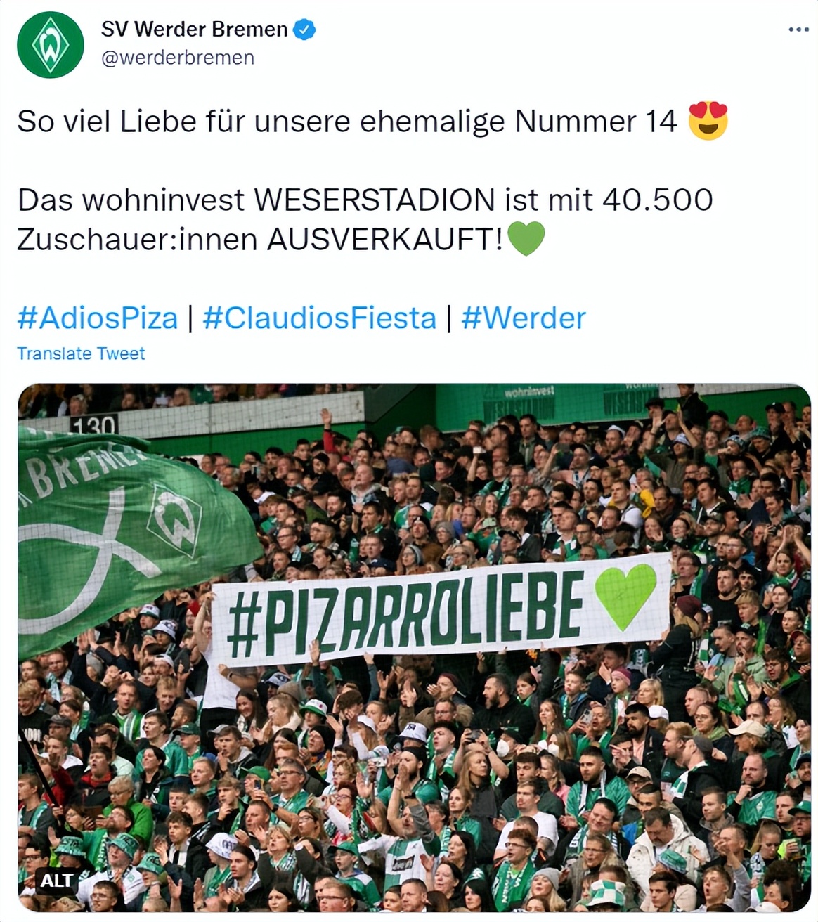 不莱梅埃尔顿资料（全是回忆！43岁老将的告别赛，太多熟悉面孔，40500球迷赶来见证）