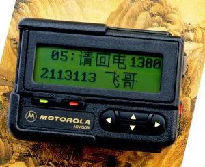 1997年上海连环诈骗犯被捕，31岁男性扮女留学生，同居半年没露馅