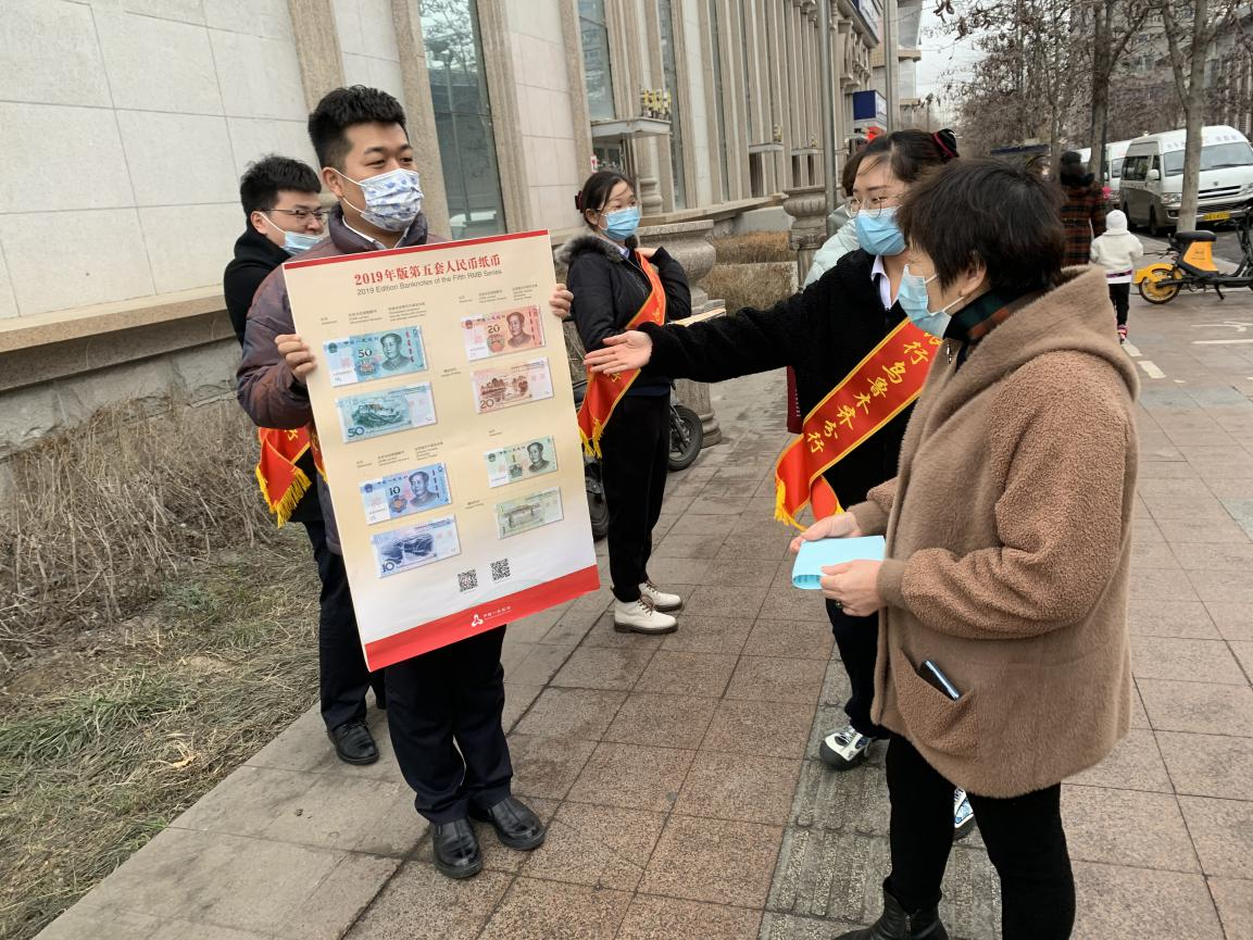 华夏银行乌鲁木齐分行开展“3·15”消费者权益保护周系列活动