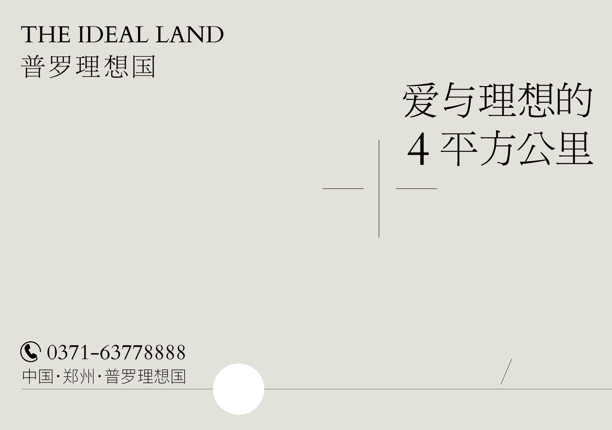 30+礼物灵感集合，有你的心仪之选吗？