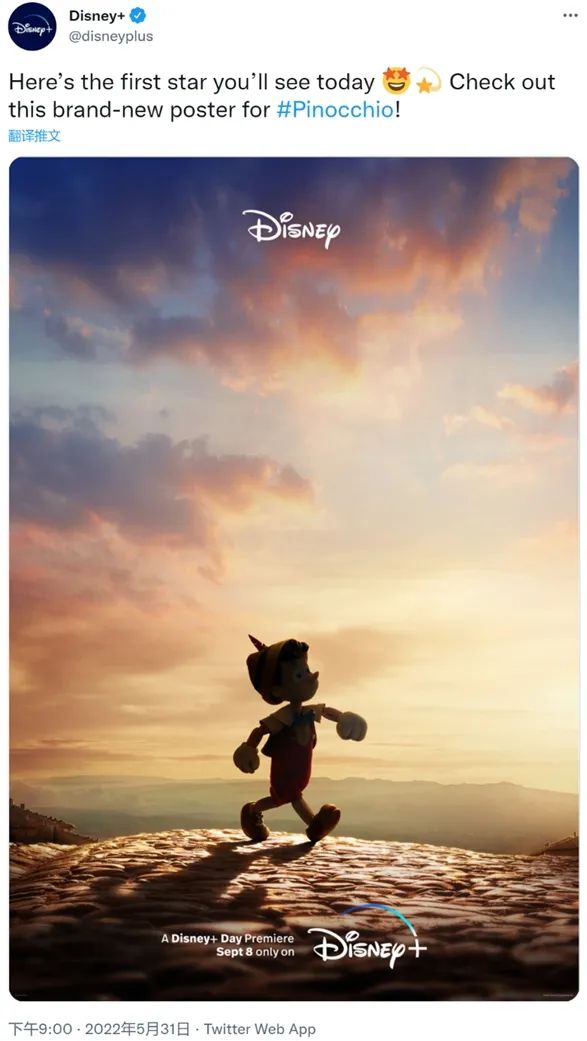 迪士尼真人版《匹诺曹》预告公开！这个选角却让外国网友吵起来了