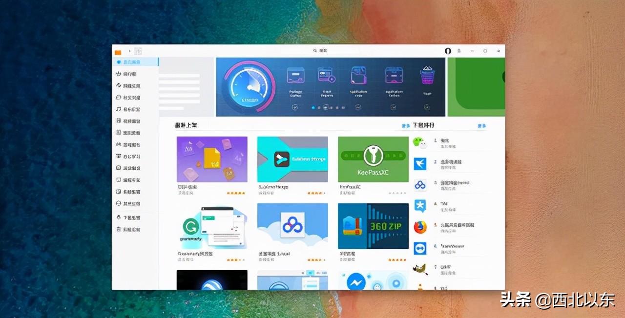 國產操作系統（linux）deepin系統從安裝到驚喜