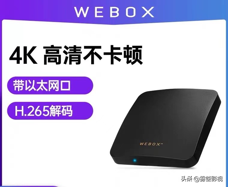 强烈推荐8款家装好而不贵的电子产品！建议收藏