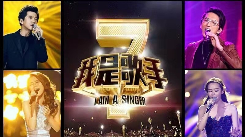 2021年十大热歌出炉：抄袭歌曲上榜，华语乐坛这么拉胯了吗？
