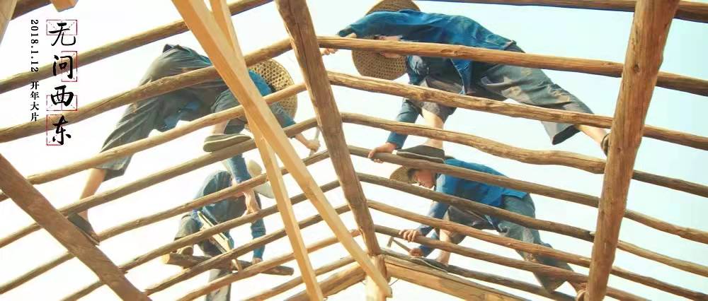 只存在八年的西南联大，为何教出三所顶尖大学三十年的人才？