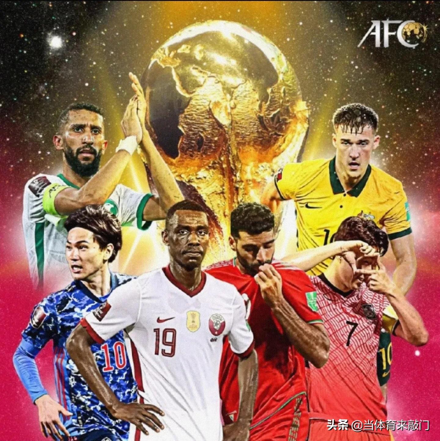 亚洲入围世界杯球队（亚洲六支球队晋级世界杯，卡塔尔世界杯，哪支球队能够走得更远）