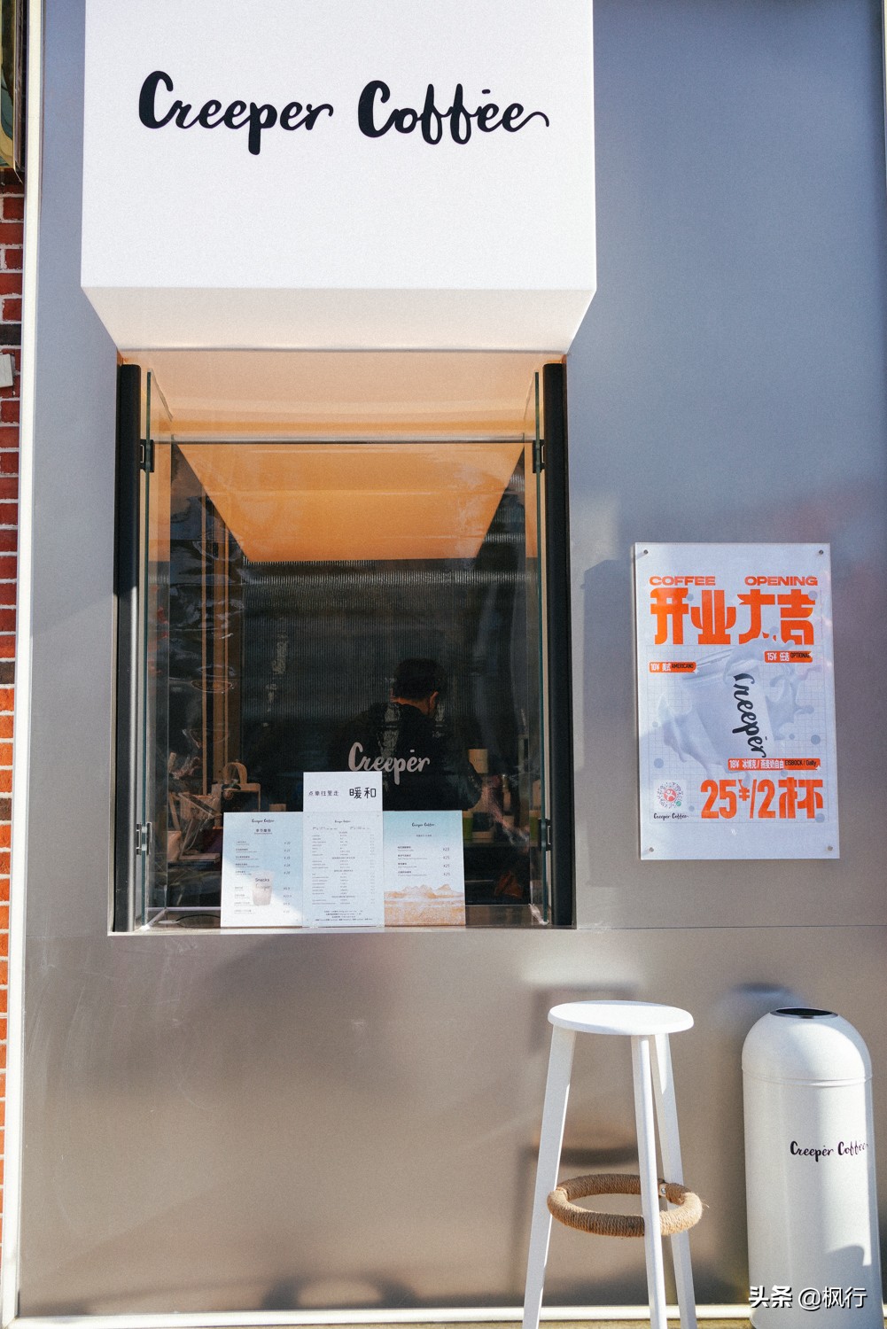 内卷的咖啡圈，这6个咖啡馆真会玩，产品创新不断，爱好者有福了