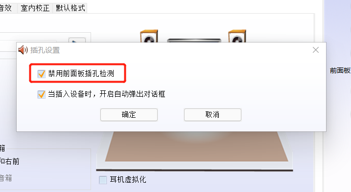 如何安装声卡驱动win10，电脑内置声卡怎么安装驱动和调试