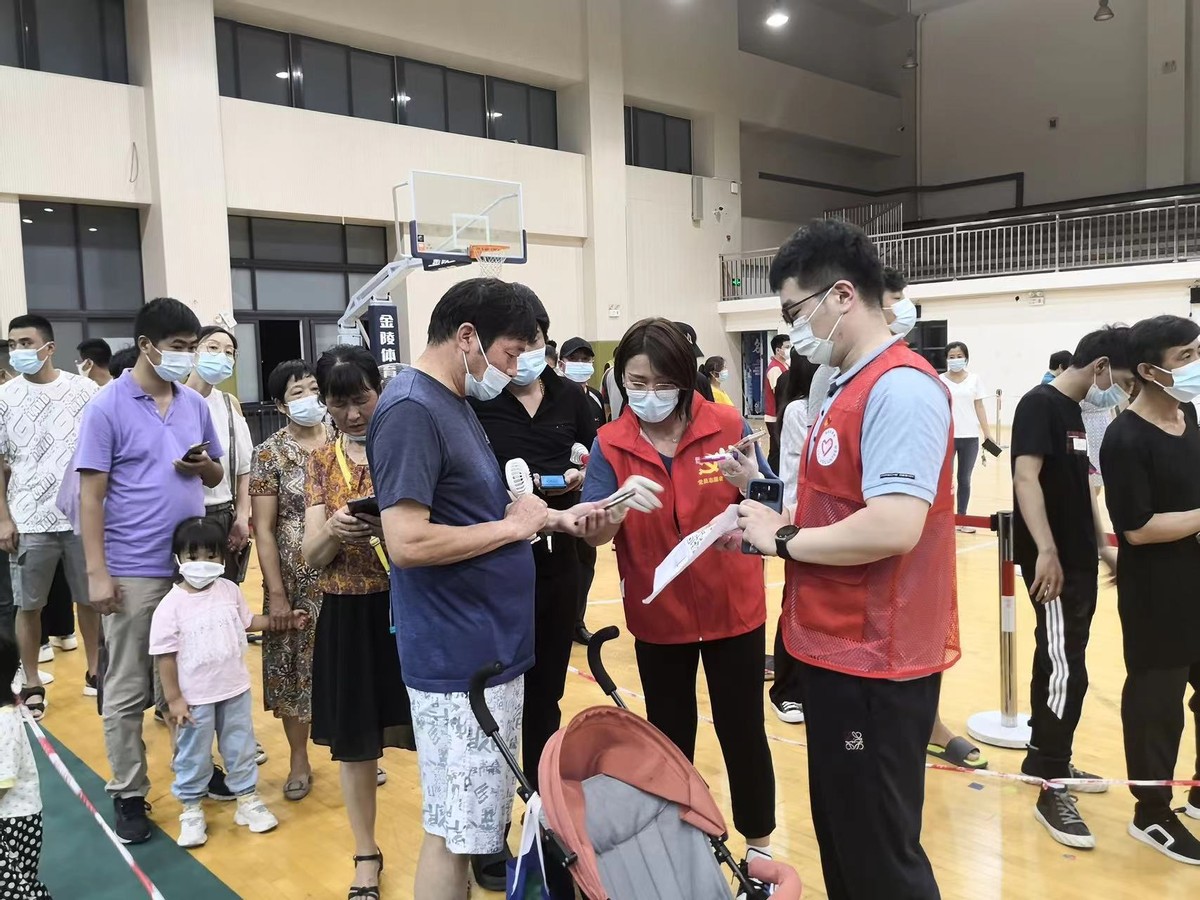 南京证券多举措支援疫情防控彰显国企责任担当