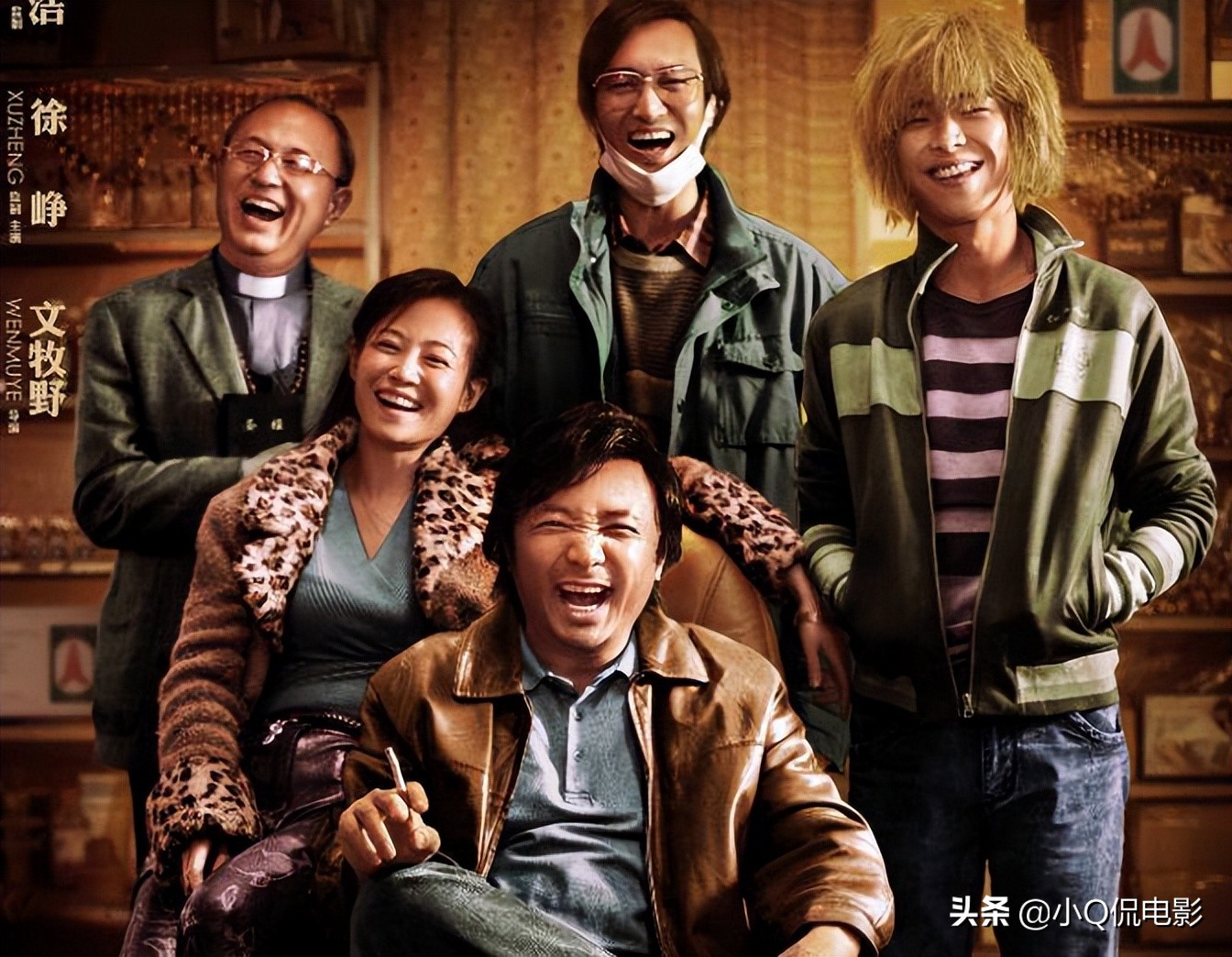 近十年來口碑最高的10佳華語電影，每部都是被低估的巔峰神作