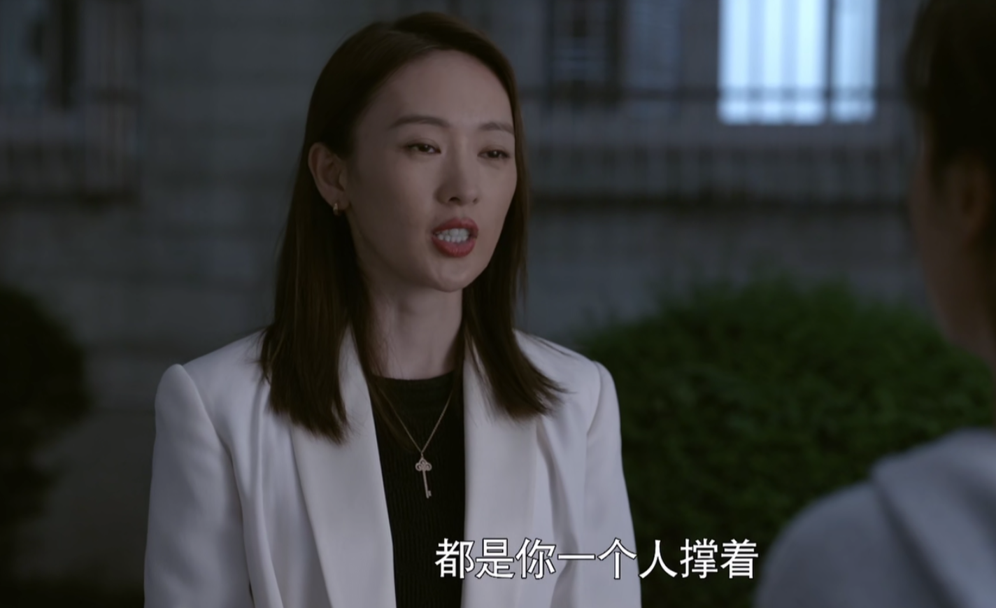 《心居》原著：顾磊到死都不知道，冯晓琴“挑上”他的真正原因