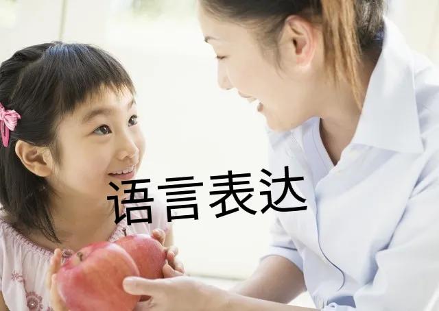 语言之光：人类智慧的创造与传承