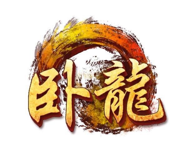 腾讯旗下最早的八大游戏工作室，你知道几个？