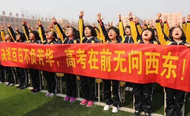 高考“百日冲刺”来临，学霸说出复习心得，教你如何脱颖而出