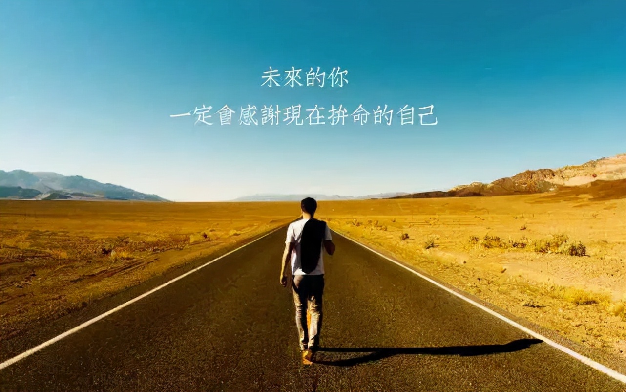 高考分数出来正能量句子励志 _逛逛句子网