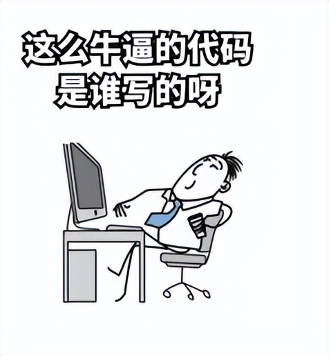 一篇文章教你自动化测试如何解析excel文件？