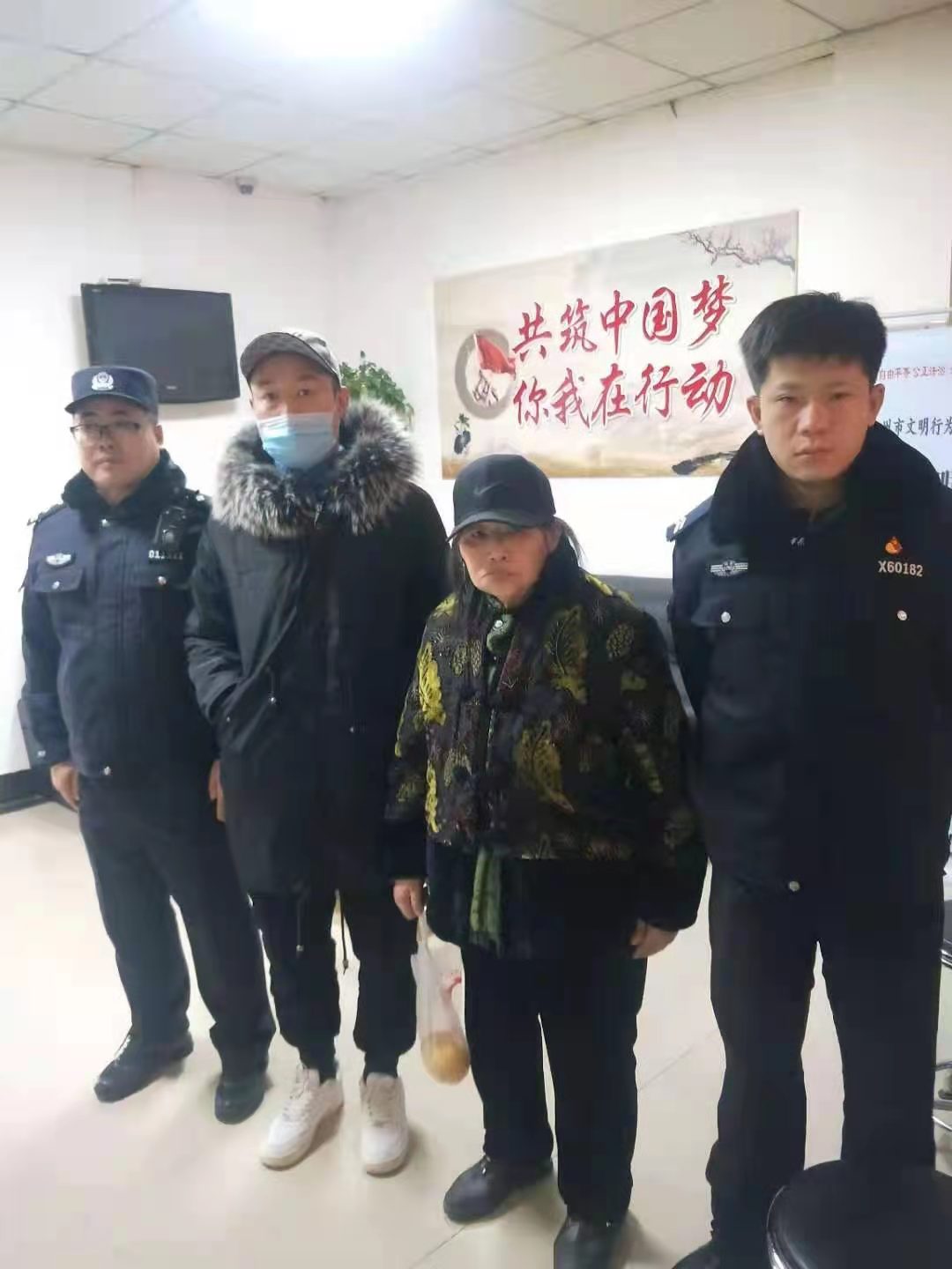 郑州公安局,