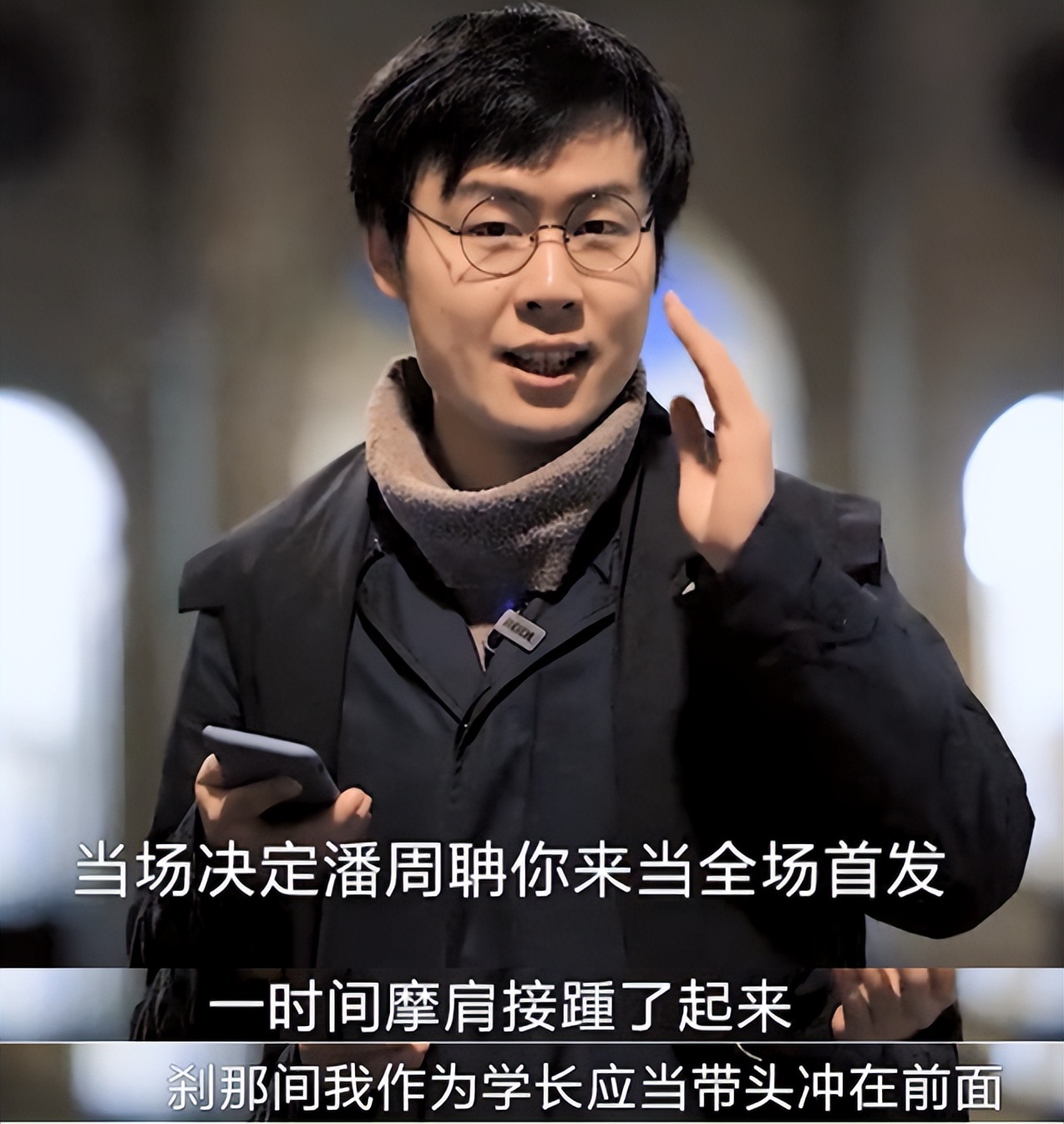 "潘周聃"是什么梗？魔性起身火遍全网不输刘畊宏，人民网发文嘉奖