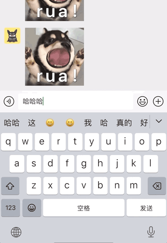微信消息延迟几ji分钟才收到（苹果微信延yan迟怎么解决）-大连lian信息网