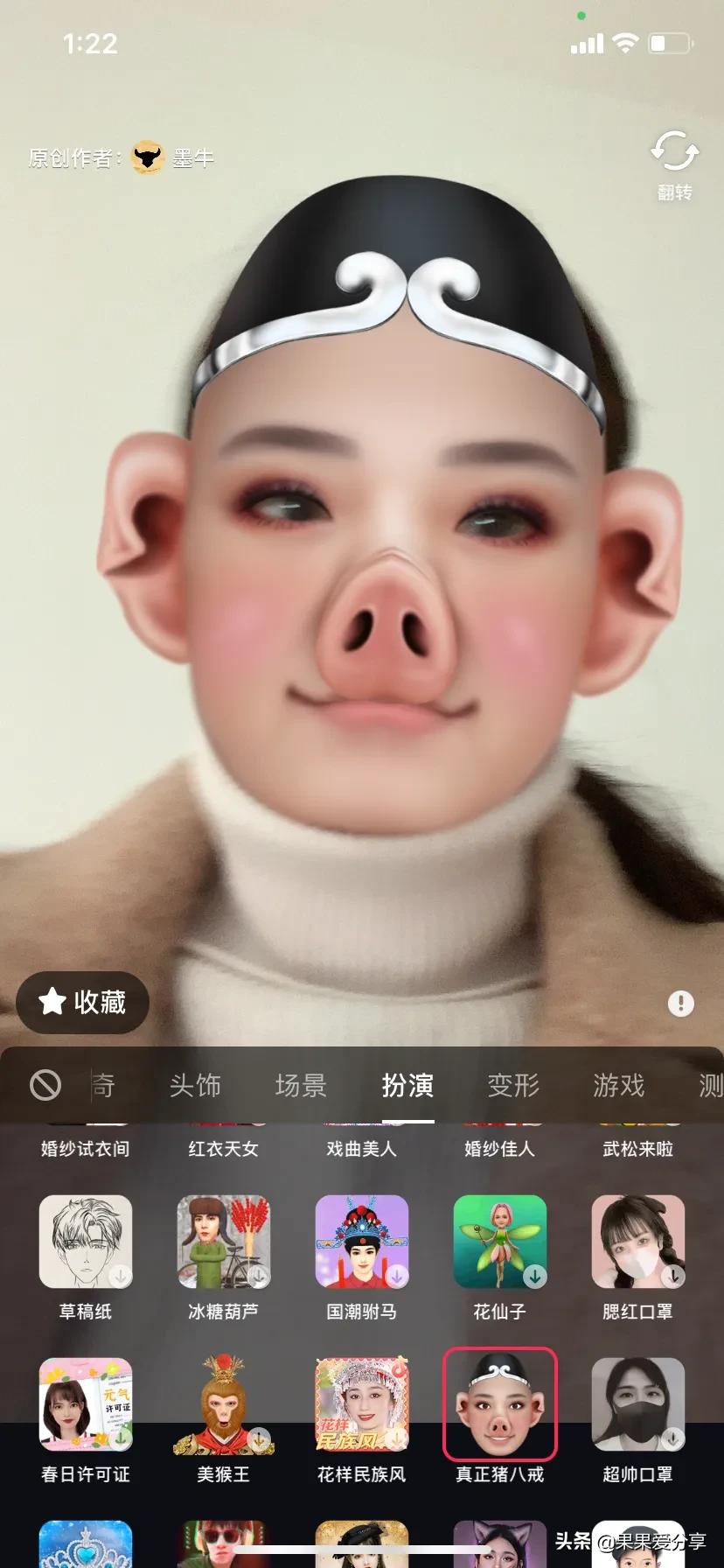 想做自媒体又不敢真人出镜，看过来，分享5个实用方法，你也可以