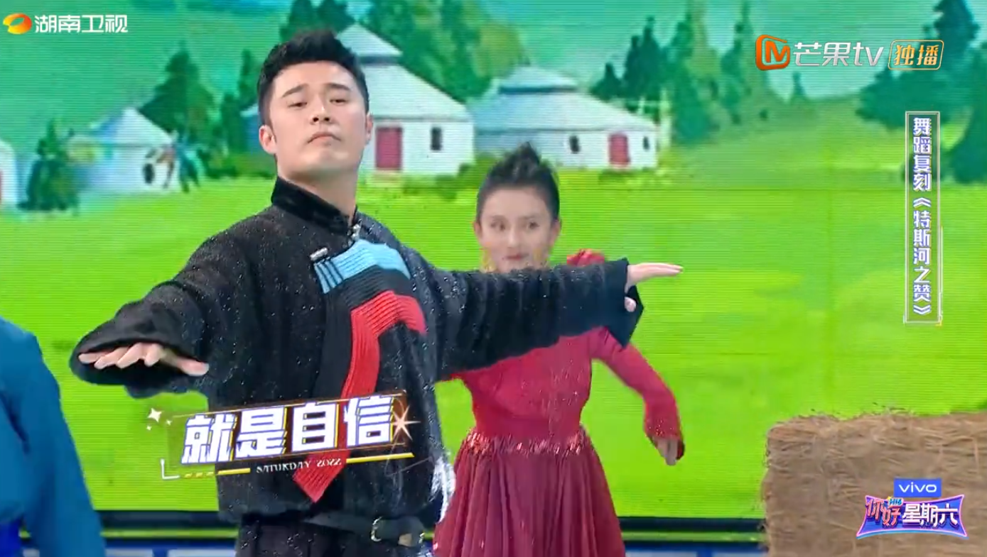 明星跳蒙古舞：阿云嘎气势足，朱正廷秀绝活，秦霄贤像扭秧歌