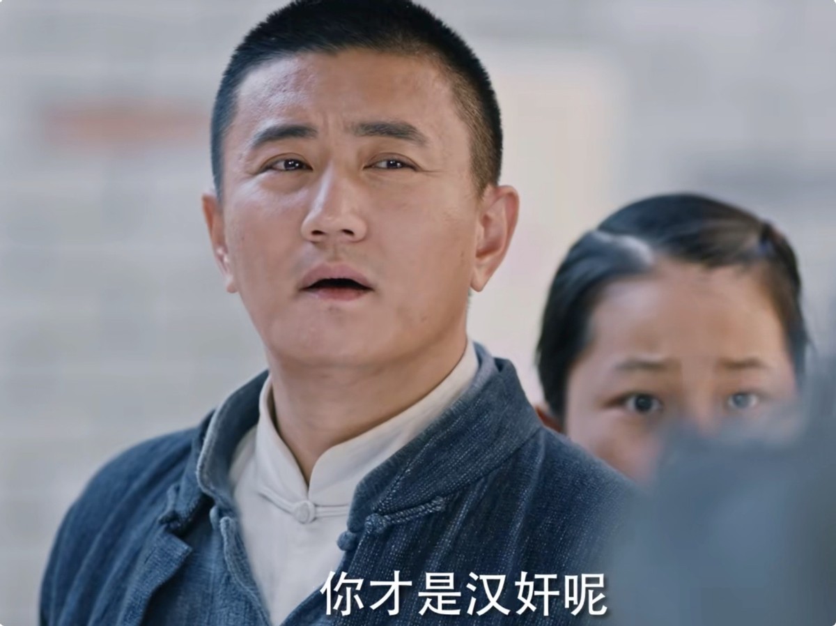 热度第3，不吹不黑，这是继《亮剑》后，我唯一能看进去的抗日剧