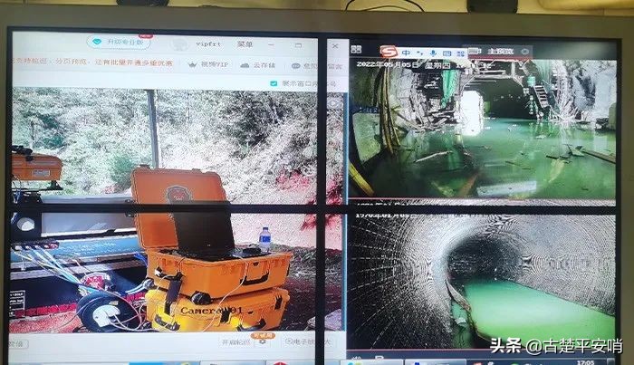 一周事故及安全警示（2022年第14期）