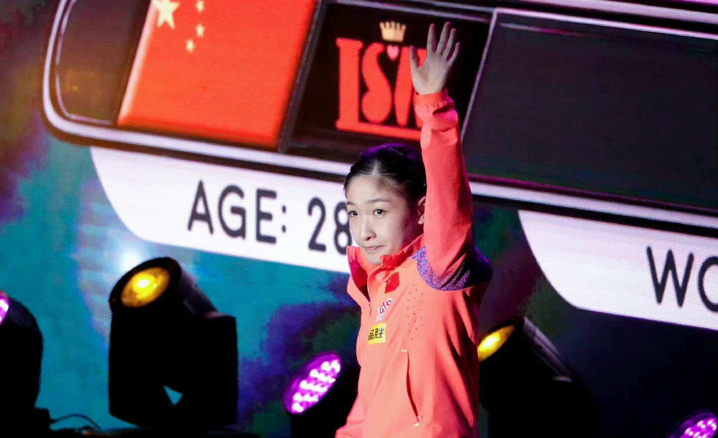2021年全运会乒乓球女单(刘诗雯全锦赛新职务曝光，还有重大决定宣布！或成为刘国梁新同事)