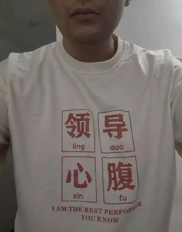 搞笑图片，进来看看图片