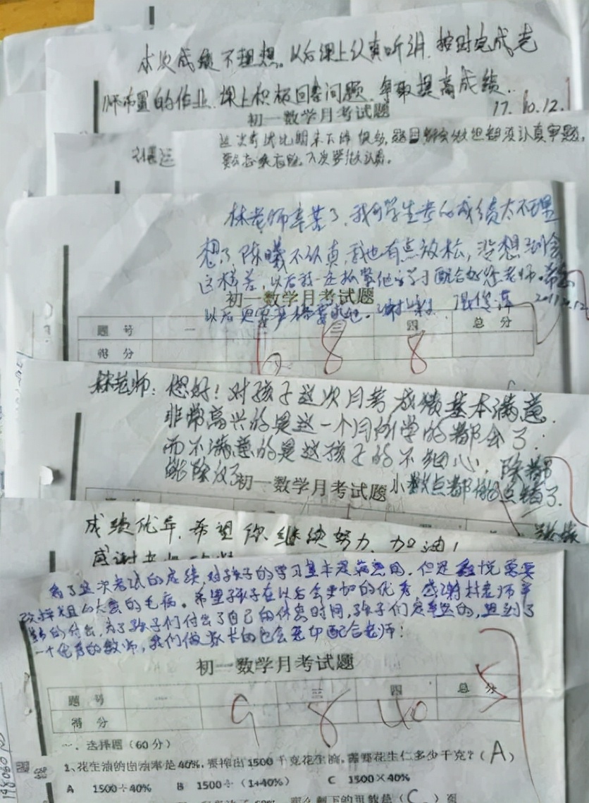 学霸家长在试卷上给老师的留言火了，老师看完说：活该学生成绩好