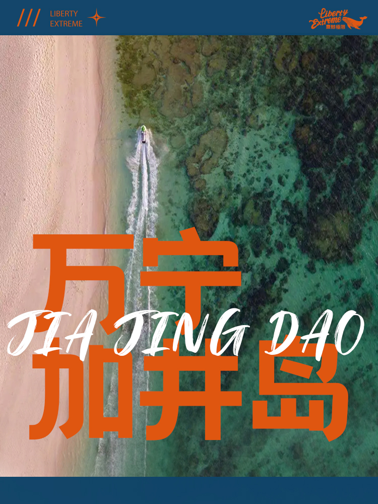 享受一抹纯净的果绿色 天天看点