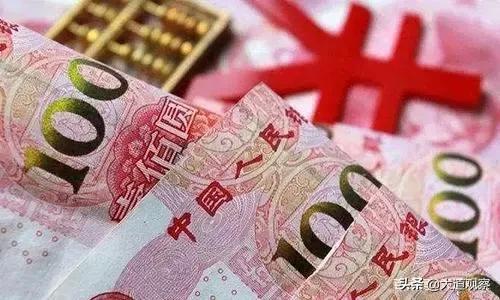 家庭月收入分为3大等级9大层次，你在哪一等级哪一层次