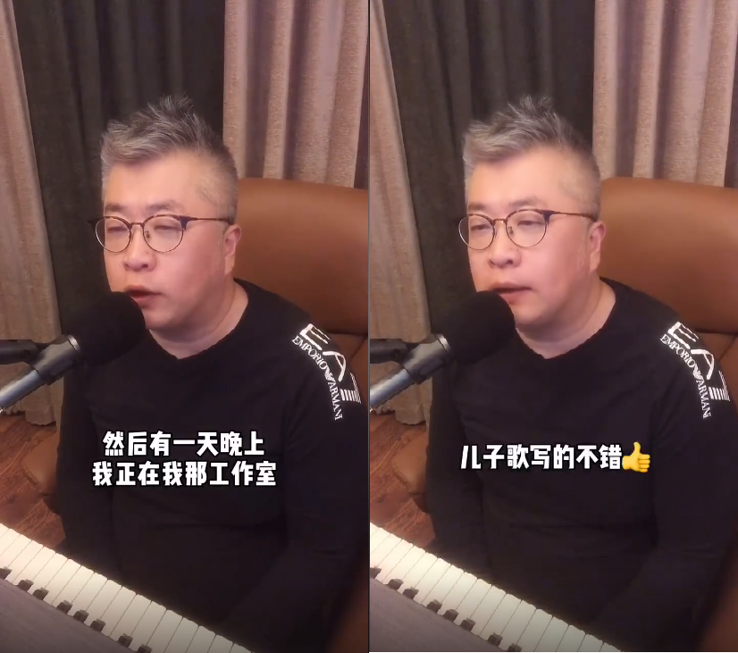 对小柯来说最有意义的一首歌，他为什么不敢唱？一唱就想念一个人