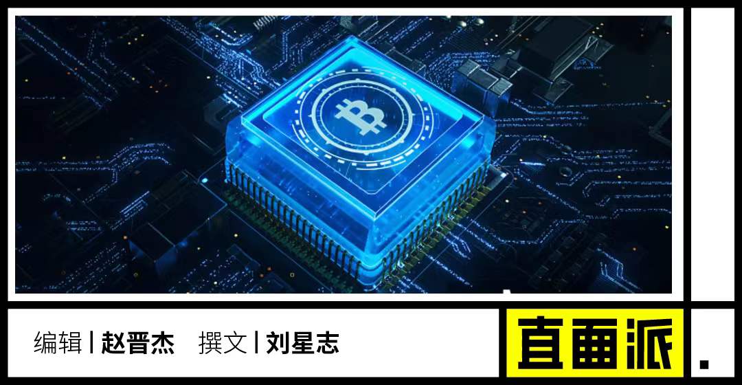 英特尔叫板比特大陆